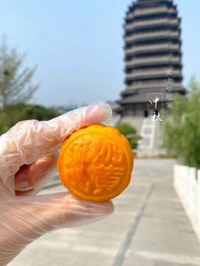 至尊流心月饼（单粒）