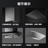 方太(FOTILE)21.5立方挥手智控下潜环吸欧式抽油烟机 EMD15A 商品缩略图3