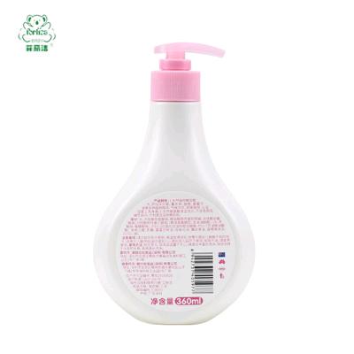 菲丽洁Forlisa宝宝洗发沐浴露二合一360ml 商品图1