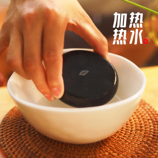 [拍3得4同款]火山黑墨石 | 按摩热敷艾灸。温热热敷简单加热。 商品图0