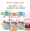 懒人不沾油抹布【不沾油 不掉屑 易冲洗】 商品缩略图3