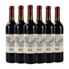 新包装 凯菲蛇龙珠干红葡萄酒 整箱装 750ml*6瓶 商品缩略图0