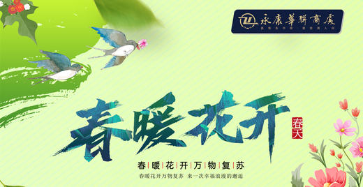 电子卡券测试勿买 商品图0