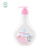 菲丽洁Forlisa宝宝洗发沐浴露二合一360ml 商品缩略图0