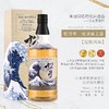 【入选TOP百大烈酒】松井单一麦芽威士忌 日本原装进口 48%vol 商品缩略图3