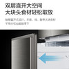 海尔（Haier）冰箱BCD-328WDPD 商品缩略图7