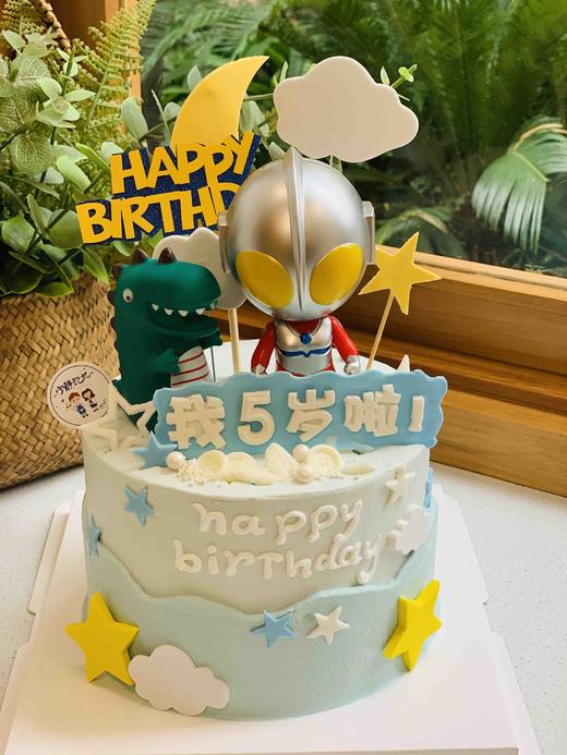 奥特曼恐龙奶油蛋糕 下单前请仔细阅读商品详情 商品图0