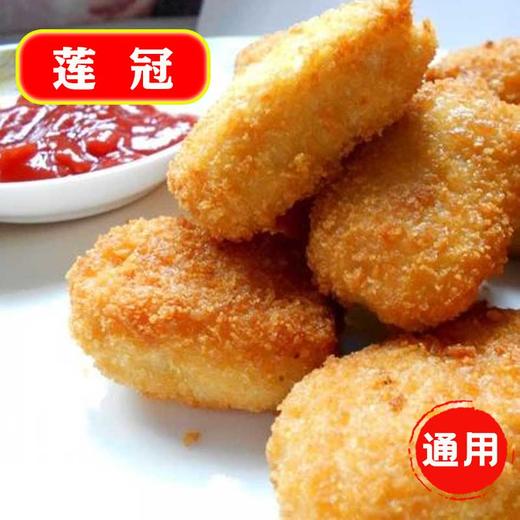 莲冠酸菜牛肉饼 2.5kg/袋（40g/个）4袋/件 商品图3