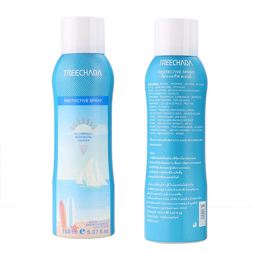 【一般贸易中文标】泰国TREECHADA防护喷雾150ml 学生保湿补水防水清爽 商品图4
