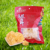 菌香传奇牌银耳90g/袋 商品缩略图1