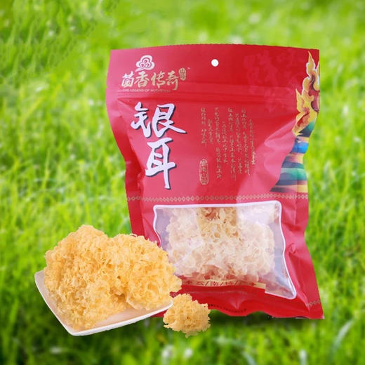 菌香传奇牌银耳90g/袋 商品图1