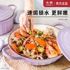 Buydeem/北鼎 珐琅铸铁锅28cm 煲汤家用焖炖锅一锅多用[福利品] 商品缩略图1