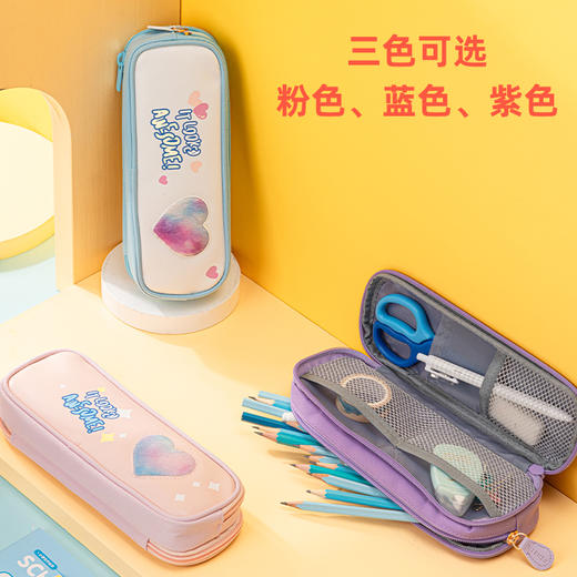 得力67084毛绒爱心笔盒式多用途笔袋(混)(只) 商品图4