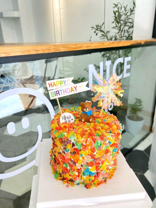 【生日蛋糕】彩虹麦片小熊款 商品图0