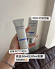 【不油腻 舒爽水感】DECORTE黛珂多重防晒乳霜60g 新版AG隔离SPF50 商品缩略图6