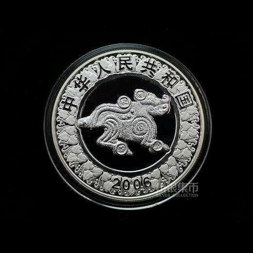 2006中国丙戌（狗）年1盎司银币 商品图4