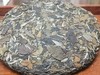 化龍（活化性的老白茶） 商品缩略图4