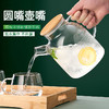 茶壶套装家用玻璃冷水壶过滤带盖耐高温花茶壶大容量凉水壶煮茶 商品缩略图3