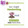 CGP New KS1 Handwriting Daily Practice 每日英语趣味书写练习套装3册 1年级 5-6岁 English 商品缩略图1