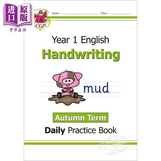 CGP New KS1 Handwriting Daily Practice 每日英语趣味书写练习套装3册 1年级 5-6岁 English 商品图1