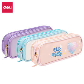 得力67084毛绒爱心笔盒式多用途笔袋(混)(只)