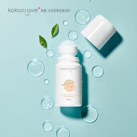 kokorolove初葆婴儿童修护滚滚珠冰露日本原产宝宝夏季舒缓走珠