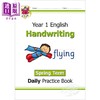 CGP New KS1 Handwriting Daily Practice 每日英语趣味书写练习套装3册 1年级 5-6岁 English 商品缩略图2