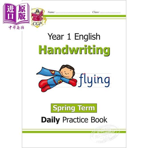 CGP New KS1 Handwriting Daily Practice 每日英语趣味书写练习套装3册 1年级 5-6岁 English 商品图2