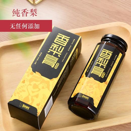 新疆库尔勒 成成妈妈香梨膏 220g/瓶 商品图2