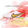 NIKE/耐克 Nike Tiempo Legend 9 Academy AG 传奇9 中端AG足球鞋DB0627176 商品缩略图0