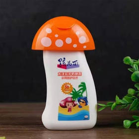 【24.8元/瓶】孩儿面水漾倍护防晒露SPF30（1010221）