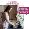 懒人不沾油抹布【不沾油 不掉屑 易冲洗】 商品缩略图1