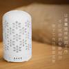 area aroma 陶瓷镂空雕花多彩小夜灯/香薰机/加湿器 商品缩略图3