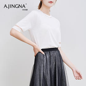【特价不退换】阿菁娜夏季新款精纺丝羊毛短袖圆领针织女T恤F26C301069（微瑕疵）
