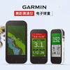 GARMIN佳明 APPROACH G80 高尔夫雷达GPS电子球童挥杆分析仪 商品缩略图0