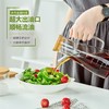 高鹏硅无铅透明耐热玻璃防侧漏油壶家用厨房用品大号酱油醋调味瓶 商品缩略图4