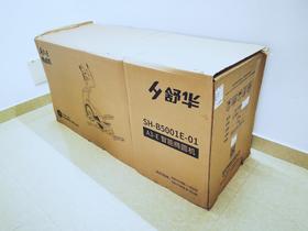 试用报告丨让枯燥的运动变的更有娱乐性