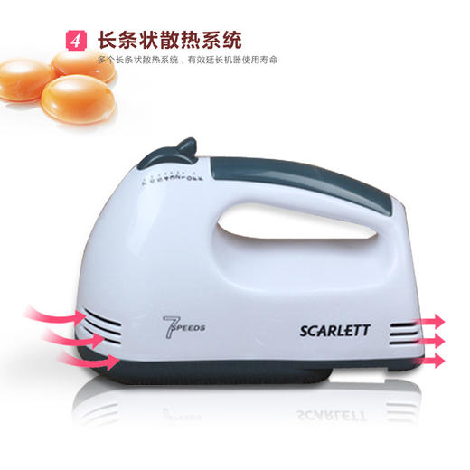 【家用电器】*手持式电动打蛋器 家用 自动搅拌机 和面器 烘焙迷你打奶油4件套 商品图3
