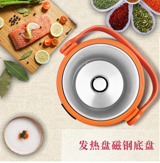 【家用电器】美昀单人1.2L多功能小型电饭煲 商品图4