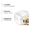 【家用电器】电饭煲美的智能迷你多功能3L电饭煲 商品缩略图4