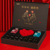 【美妆个护】七夕520情人节雕花口红香水礼盒套装玫瑰花生日礼物 商品缩略图1