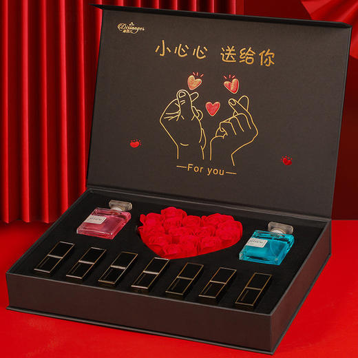 【美妆个护】七夕520情人节雕花口红香水礼盒套装玫瑰花生日礼物 商品图1