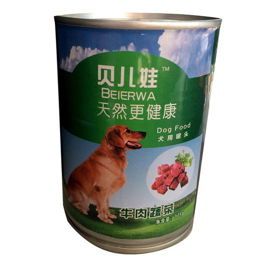 【宠物罐头】贝儿娃猫咪狗狗罐头牛肉蔬菜375g湿狗粮 商品图1