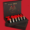 【美妆个护】七夕520情人节雕花口红香水礼盒套装玫瑰花生日礼物 商品缩略图3