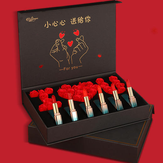 【美妆个护】七夕520情人节雕花口红香水礼盒套装玫瑰花生日礼物 商品图3