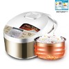 【家用电器】电饭煲美的4L多功能智能电饭煲 商品缩略图4