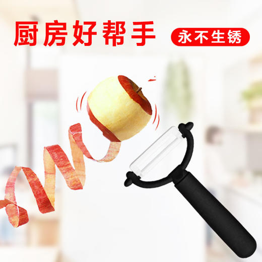 厨之王巅峰快刀四件套 商品图2