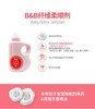 KJ  BB 纤维柔顺剂   1.5L 商品缩略图1