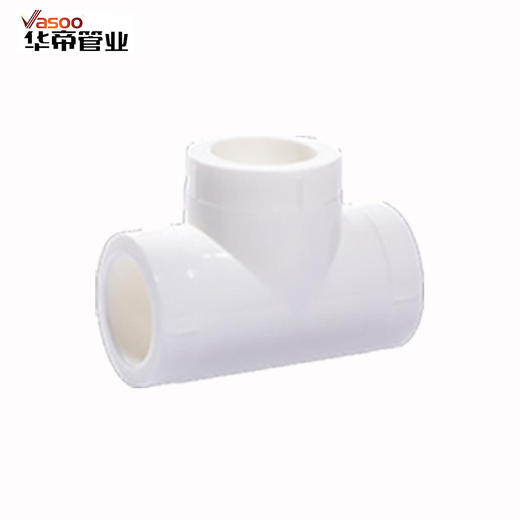 华帝 PPR 25 三通 商品图0