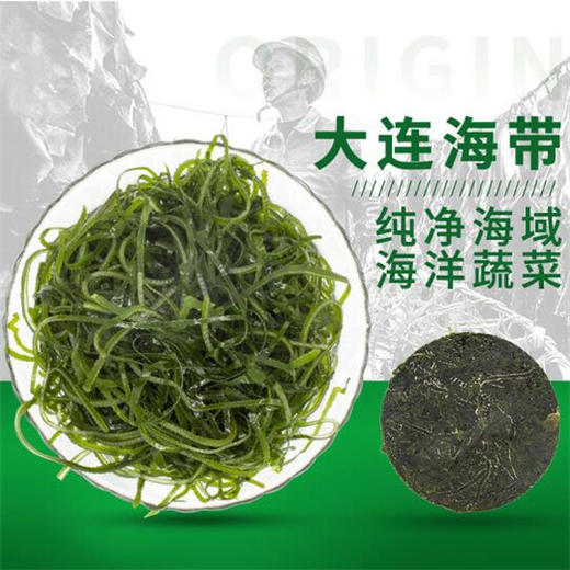 竹岛烘干压缩海带（22g/片x10片） 商品图4